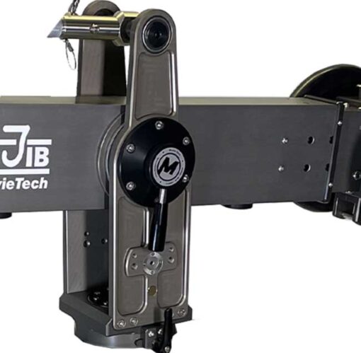 GIZMO JIB Version XL - Image 2