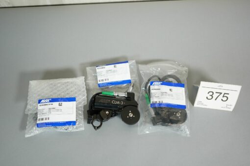 Lot: 375 - Controlled Lens Motor - CLM-3 Motor Unit Set of 3 - Image 2