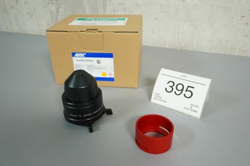 Lot: 395 - ARRI ALURA Extender 2.0x LDS