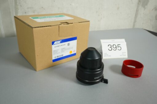 Lot: 395 - ARRI ALURA Extender 2.0x LDS - Image 2