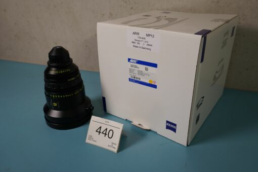 Lot: 440 - ARRI Master Prime 12/T1.3 F - Image 2