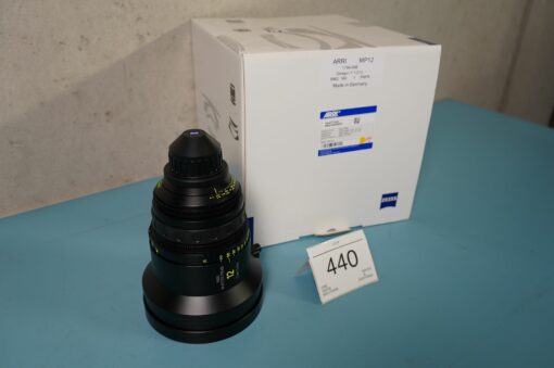 Lot: 440 - ARRI Master Prime 12/T1.3 F - Image 3