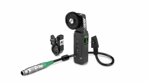 Lot: 490 - Controlled Lens Motor CLM-5 Basic Set