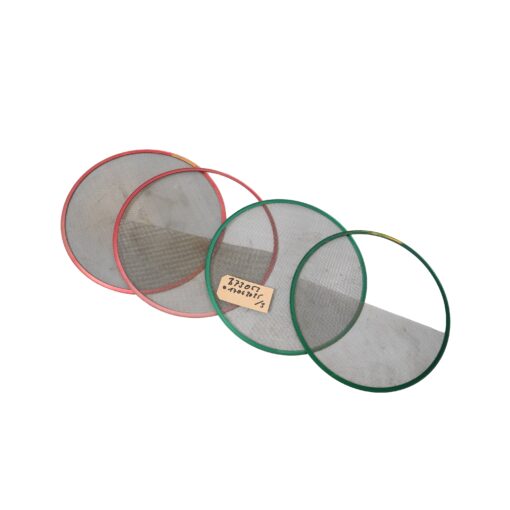 325mm / 13" scrims set