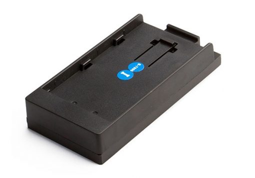 SWIT - JVC SSL battery mount - Image 3
