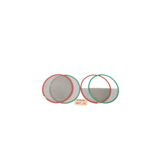 229mm / 9.0" scrims set